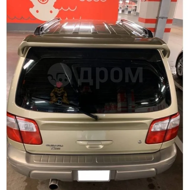 картинка Средний спойлер пятой двери для Subaru Forester SF магазин  StreetTuning 