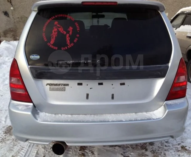 картинка Спойлер под дворник для Subaru Forester SG магазин  StreetTuning 