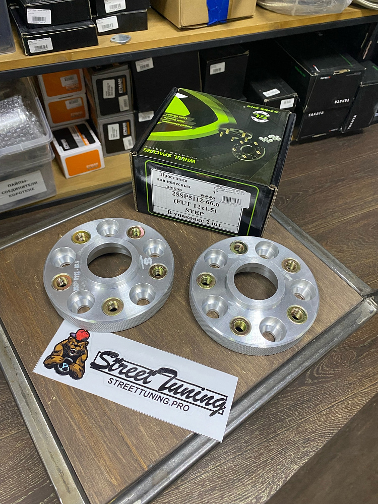 картинка Проставка Starleks 25 мм 5x112 цо 66.6 футорочная 12х1.5 РФ от магазина  StreetTuning