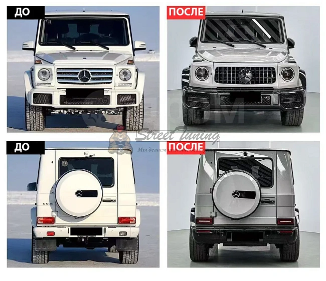 картинка Комплект рестайла Mercedes-Benz G-Class W463 (00-18) в стиль AMG W464 магазин  StreetTuning 