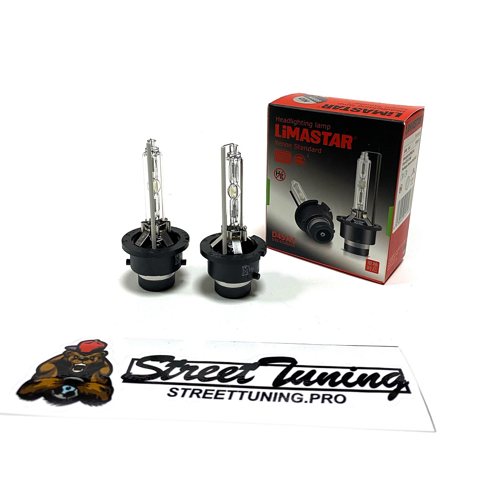 картинка Ксеноновые лампы Limastar D4S , 5000К, к-т 2 шт от магазина  StreetTuning