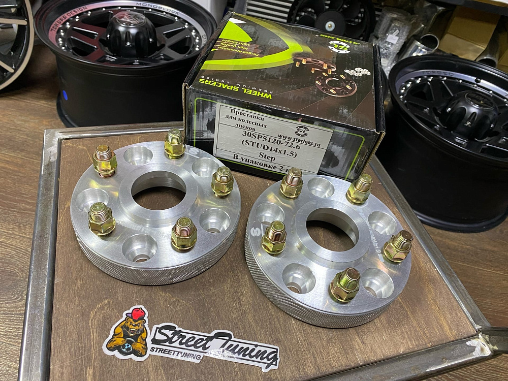 картинка Проставка Starleks 30 мм 5x120, шпилька 14x1.5 цо 72,6 - РФ от магазина  StreetTuning